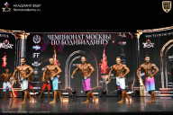 Чемпионат Москвы по бодибилдингу - 2025