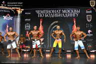 Чемпионат Москвы по бодибилдингу - 2025