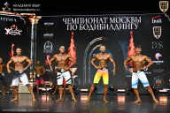 Чемпионат Москвы по бодибилдингу - 2025