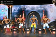 Чемпионат Москвы по бодибилдингу - 2025