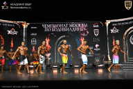 Чемпионат Москвы по бодибилдингу - 2025