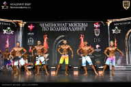 Чемпионат Москвы по бодибилдингу - 2025