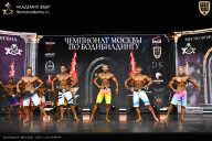 Чемпионат Москвы по бодибилдингу - 2025