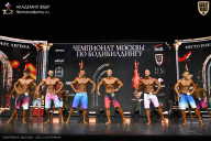 Чемпионат Москвы по бодибилдингу - 2025