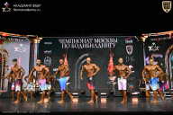 Чемпионат Москвы по бодибилдингу - 2025