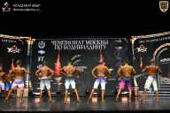 Чемпионат Москвы по бодибилдингу - 2025