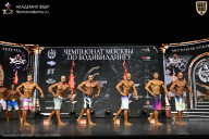 Чемпионат Москвы по бодибилдингу - 2025