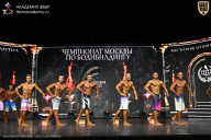 Чемпионат Москвы по бодибилдингу - 2025