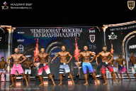 Чемпионат Москвы по бодибилдингу - 2025