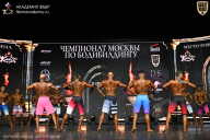 Чемпионат Москвы по бодибилдингу - 2025