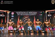 Чемпионат Москвы по бодибилдингу - 2025