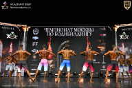 Чемпионат Москвы по бодибилдингу - 2025