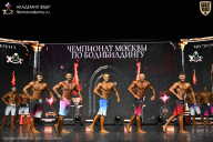 Чемпионат Москвы по бодибилдингу - 2025