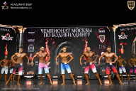 Чемпионат Москвы по бодибилдингу - 2025