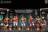 Чемпионат Москвы по бодибилдингу - 2025