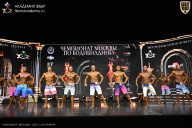 Чемпионат Москвы по бодибилдингу - 2025