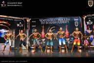 Чемпионат Москвы по бодибилдингу - 2025