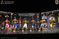 Чемпионат Москвы по бодибилдингу - 2025