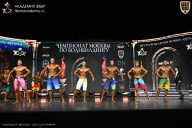 Чемпионат Москвы по бодибилдингу - 2025