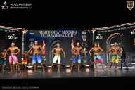 Чемпионат Москвы по бодибилдингу - 2025