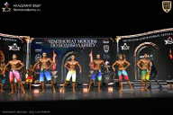 Чемпионат Москвы по бодибилдингу - 2025