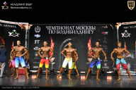 Чемпионат Москвы по бодибилдингу - 2025