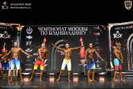 Чемпионат Москвы по бодибилдингу - 2025