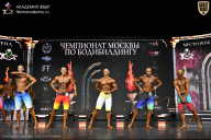 Чемпионат Москвы по бодибилдингу - 2025