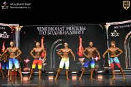 Чемпионат Москвы по бодибилдингу - 2025