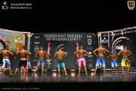 Чемпионат Москвы по бодибилдингу - 2025