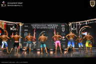 Чемпионат Москвы по бодибилдингу - 2025