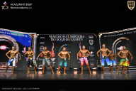 Чемпионат Москвы по бодибилдингу - 2025