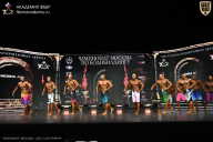 Чемпионат Москвы по бодибилдингу - 2025