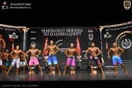 Чемпионат Москвы по бодибилдингу - 2025