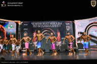 Чемпионат Москвы по бодибилдингу - 2025