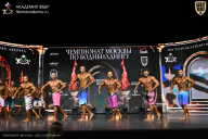 Чемпионат Москвы по бодибилдингу - 2025