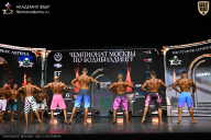 Чемпионат Москвы по бодибилдингу - 2025