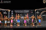 Чемпионат Москвы по бодибилдингу - 2025