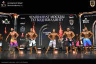 Чемпионат Москвы по бодибилдингу - 2025