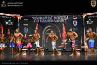 Чемпионат Москвы по бодибилдингу - 2025