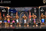 Чемпионат Москвы по бодибилдингу - 2025