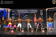 Чемпионат Москвы по бодибилдингу - 2025