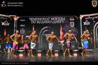 Чемпионат Москвы по бодибилдингу - 2025