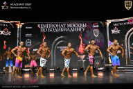 Чемпионат Москвы по бодибилдингу - 2025