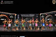 Чемпионат Москвы по бодибилдингу - 2025