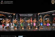 Чемпионат Москвы по бодибилдингу - 2025