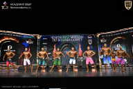 Чемпионат Москвы по бодибилдингу - 2025