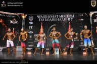 Чемпионат Москвы по бодибилдингу - 2025