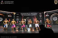 Чемпионат Москвы по бодибилдингу - 2025