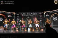 Чемпионат Москвы по бодибилдингу - 2025